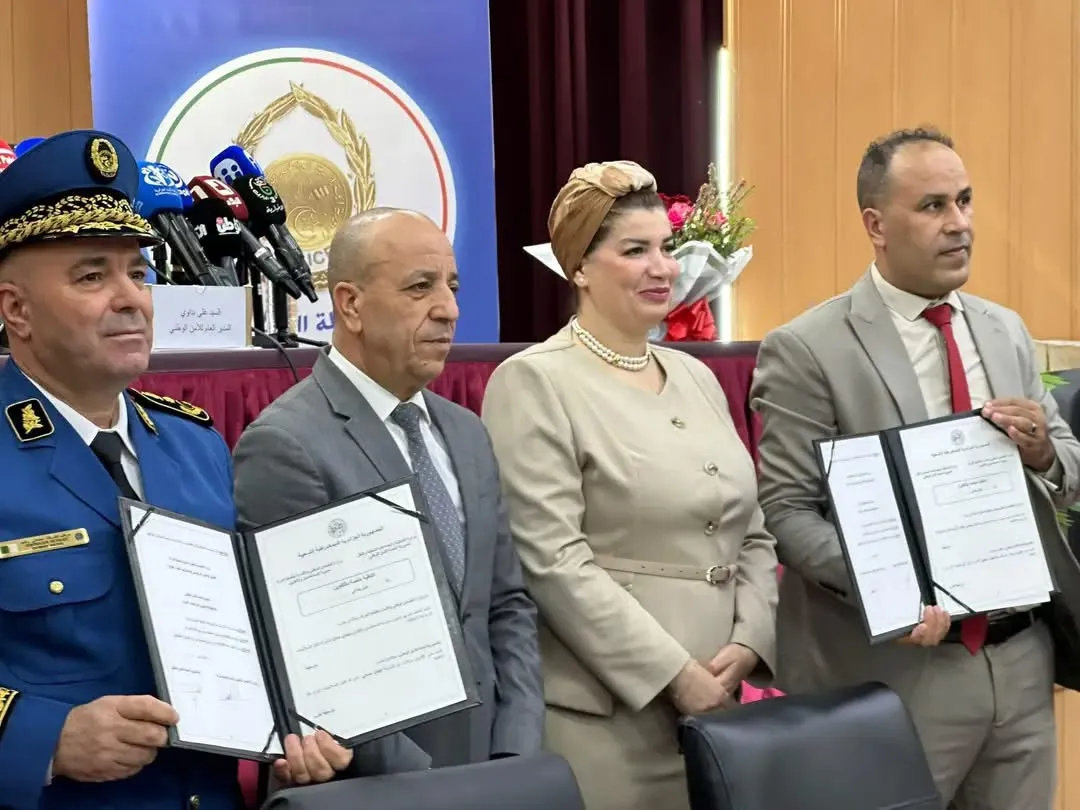 اتفاقية لتعزيز المعارف والقدرات المهنية  في مجال الخدمات الاجتماعية