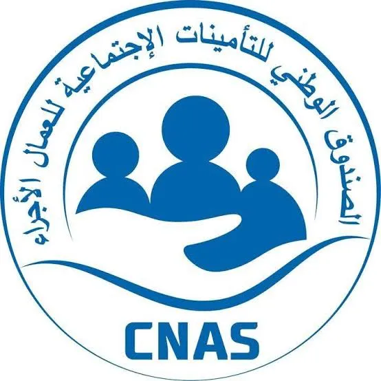 إطلاق الحملة الوطنية السنوية للتصريح بالأجر والأجراء
