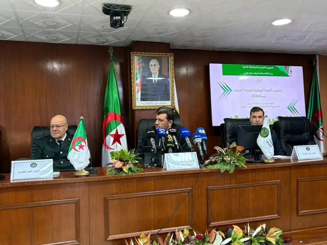 تنصيب اللجنة الوطنية لحماية الغابات