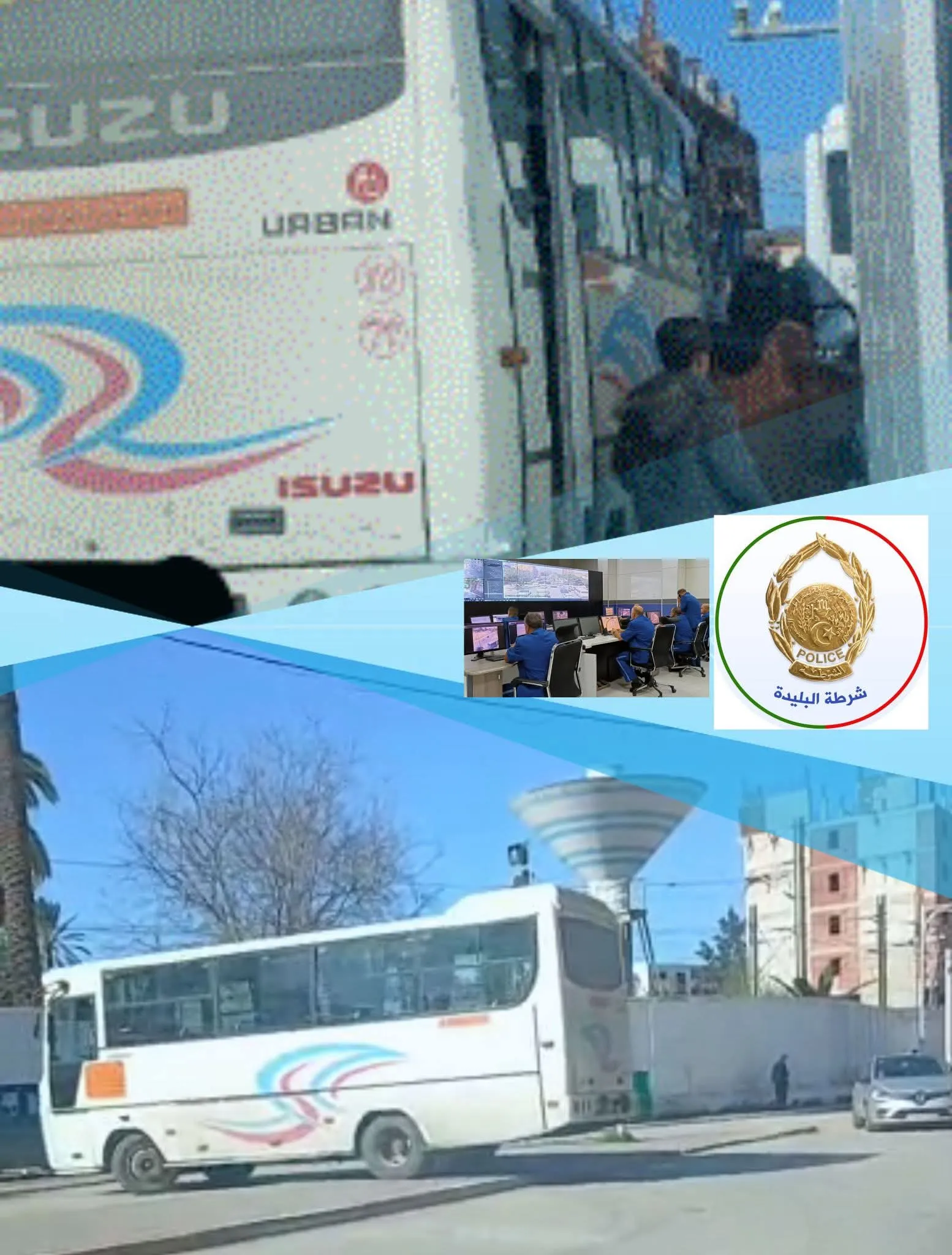 توقيف سائق حافلة لقيامه بمناورات خطيرة بالبليدة