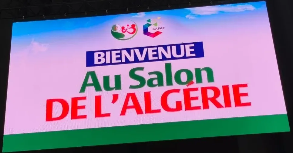 ليون تحتفي بالجزائر: حضور لافت وإقبال كبير على الصالون الجزائري