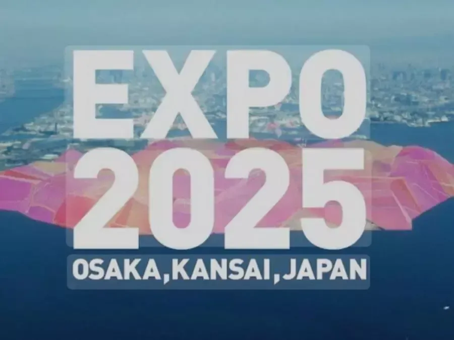 الجزائر تبرز تراثها في جناحها بـأوساكا 2025