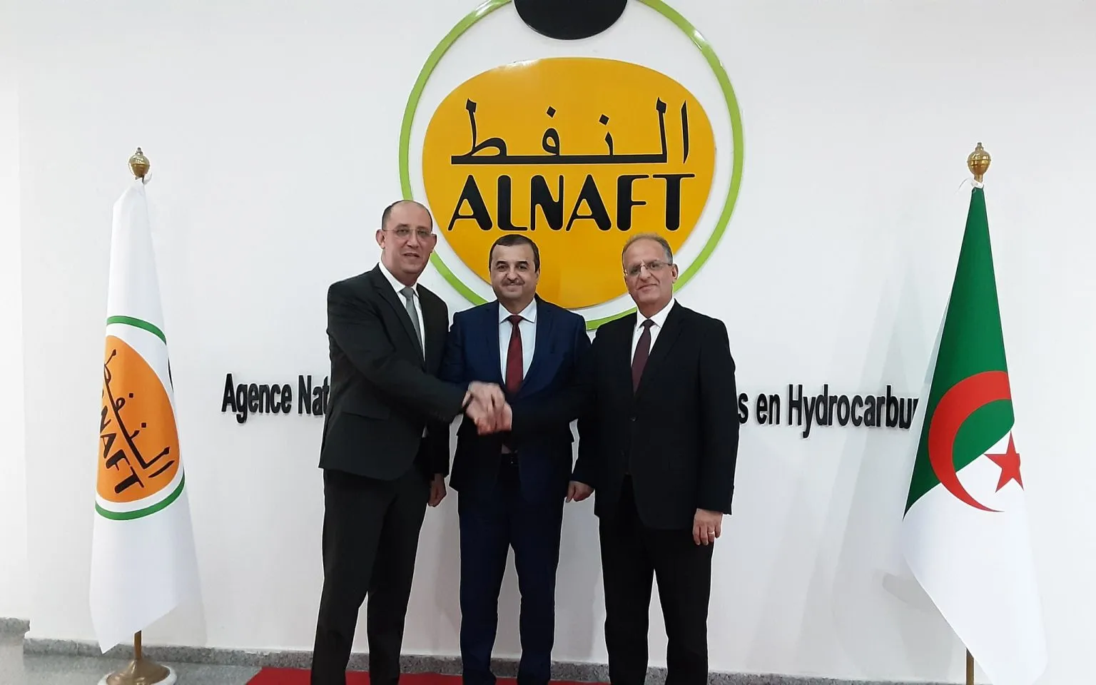 تنصيب رئيس جديد للوكالة الوطنية لتثمين موارد المحروقات