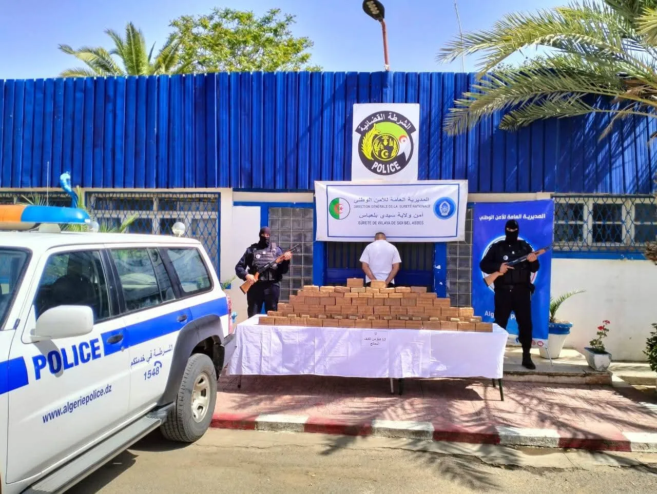 حجز أكثر من نصف قنطار من الكيف مصدره المغرب