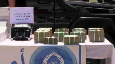 الأمن يحبط تهريب قنطار من الكيف ويوقف متورطين بوهران