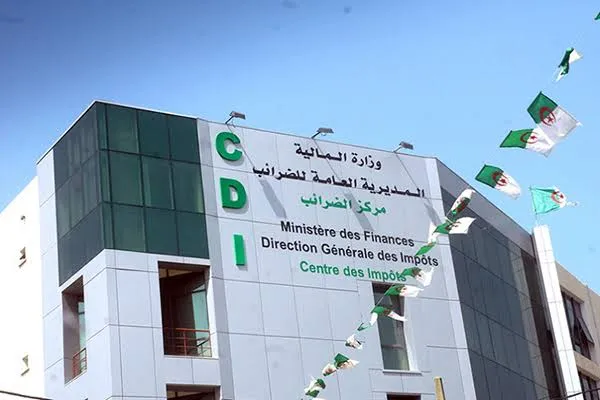المديرية العامة للضرائب: هذا آخر أجل لاكتتاب التصريحات السنوية للنتائج