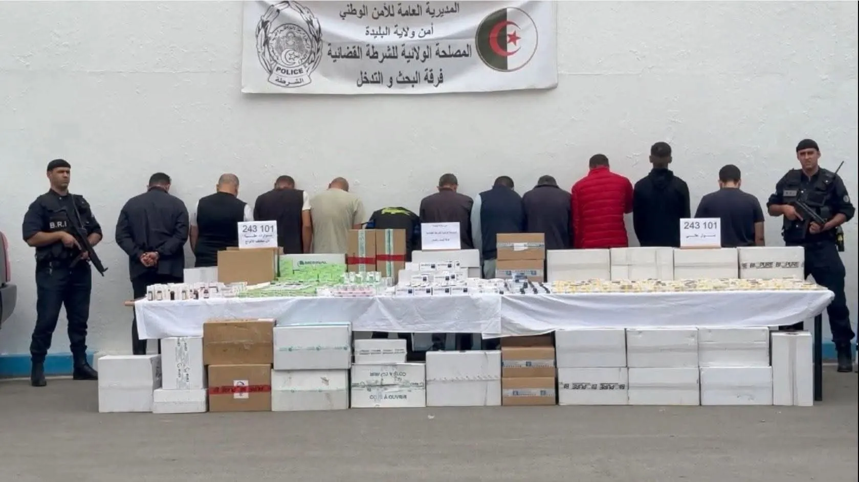البليدة.. الإطاحة بشبكة إجرامية يقودها صيدلي وحجز 243 ألف مؤثر عقلي