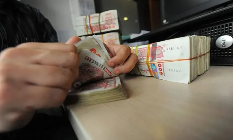 هذه هي الزيادة الجديدة للأجر الوطني المضمون ومنحة البطالة