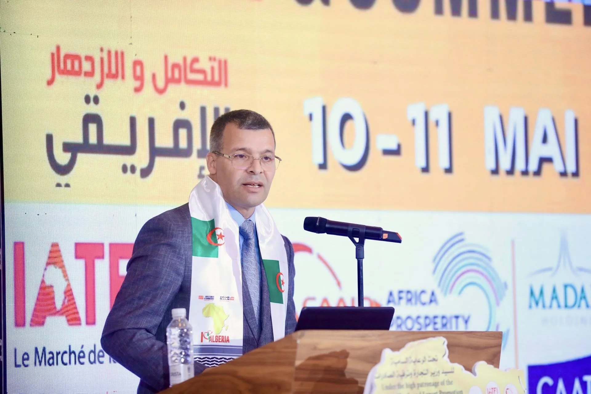 ركاش يدعو إلى تحقيق تكامل اقتصادي افريقي فعلي وشامل