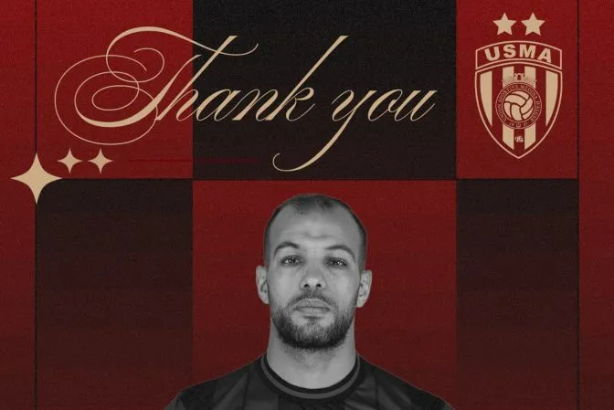 فسخ العقد بين اتحاد العاصمة وبوخنشوش بالتراضي