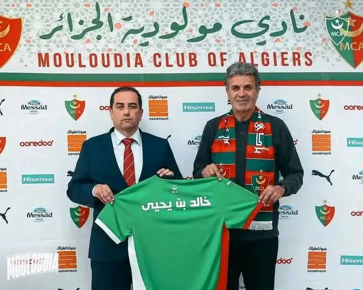 المدرب التونسي خالد بن يحيى يعود لتدريب المولودية