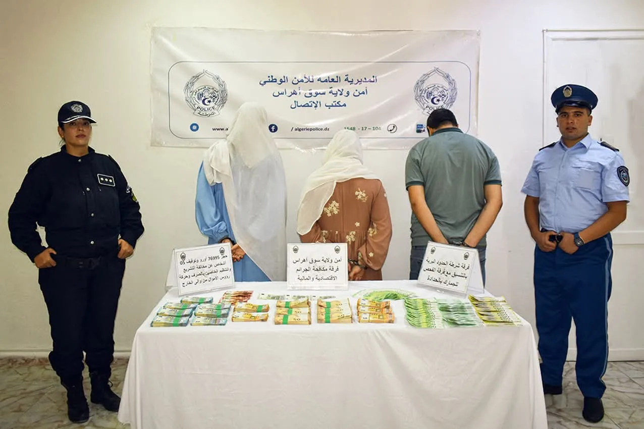 إحباط محاولة إدخال عملة أجنبية بالمعبر الحدودي بسوق أهراس