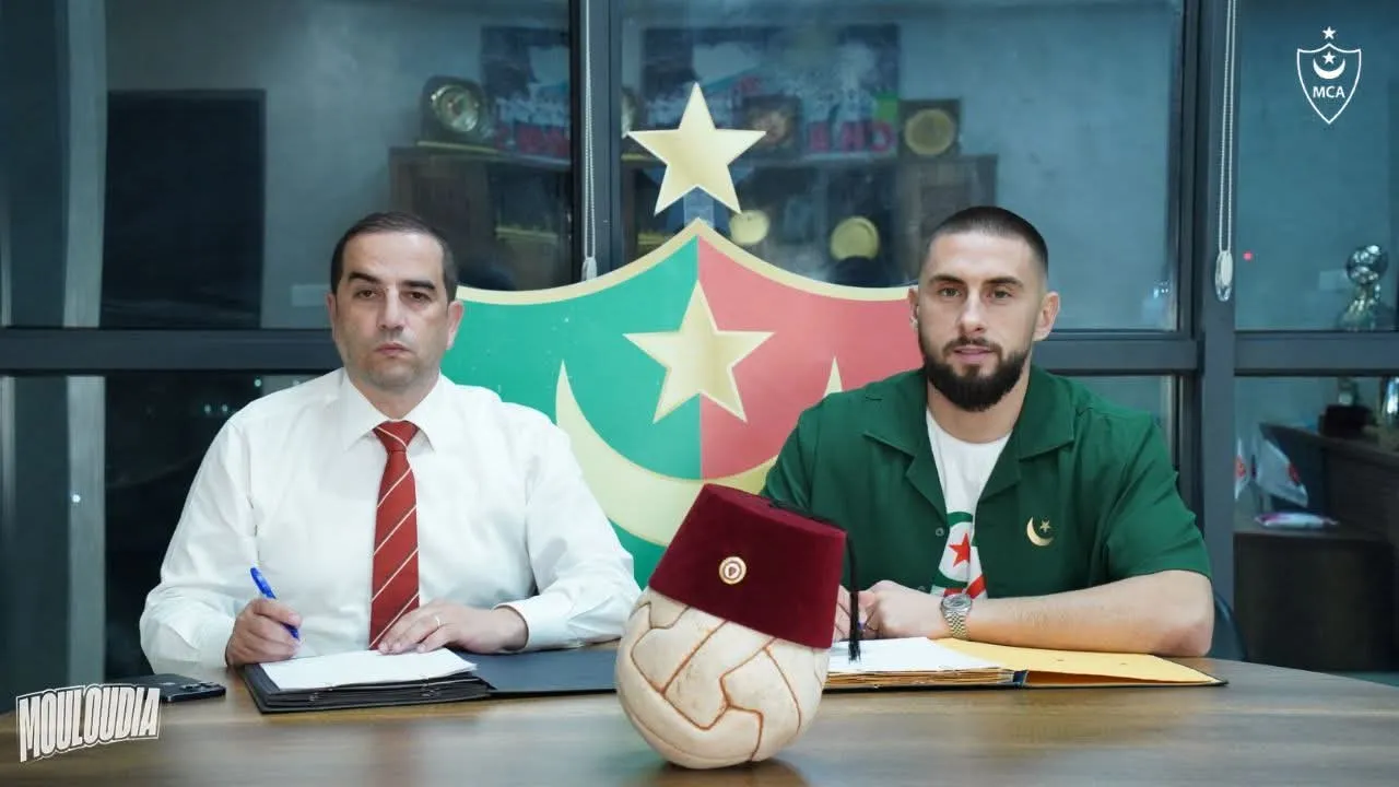 العميد يضم ألكسيس قندوز إلى صفوفه