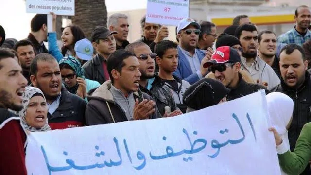 تقرير يكشف فشل الحكومة المغربية في وضع استراتيجية للقضاء على البطالة