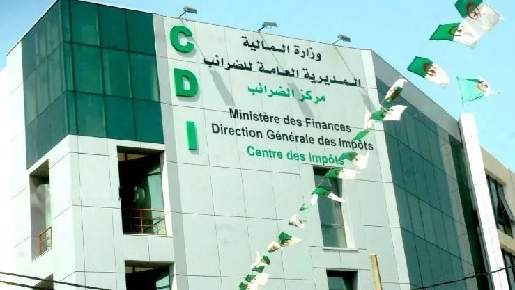 تمديد آجال تسديد قسط الضريبة الجزافية