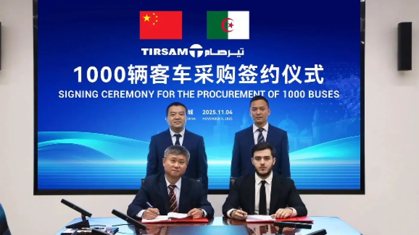 تيرصام تشرع في شحن 1000 حافلة جديدة