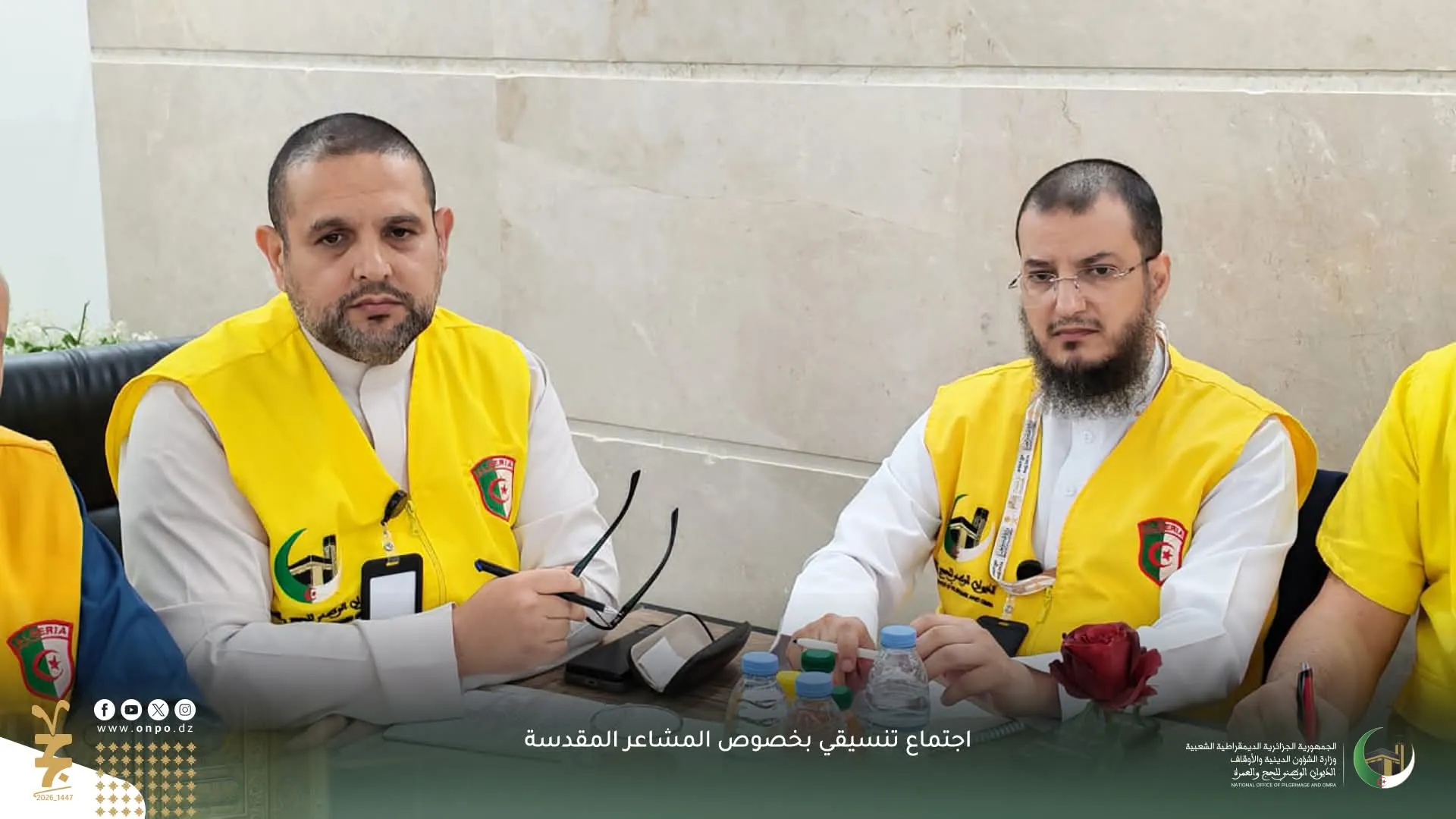 اجتماع تنسيقي بمركز مكة المكرمة لضبط جاهزية خطة المشاعر المقدسة