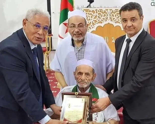 تاشريفت يعزي في وفاة الوزير الأسبق المجاهد عبد الوهاب بكلي