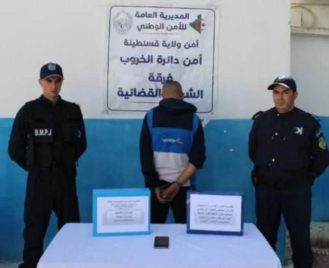 قسنطينة..الاطاحة بناشر محتوى على تيك توك خادش للحياء