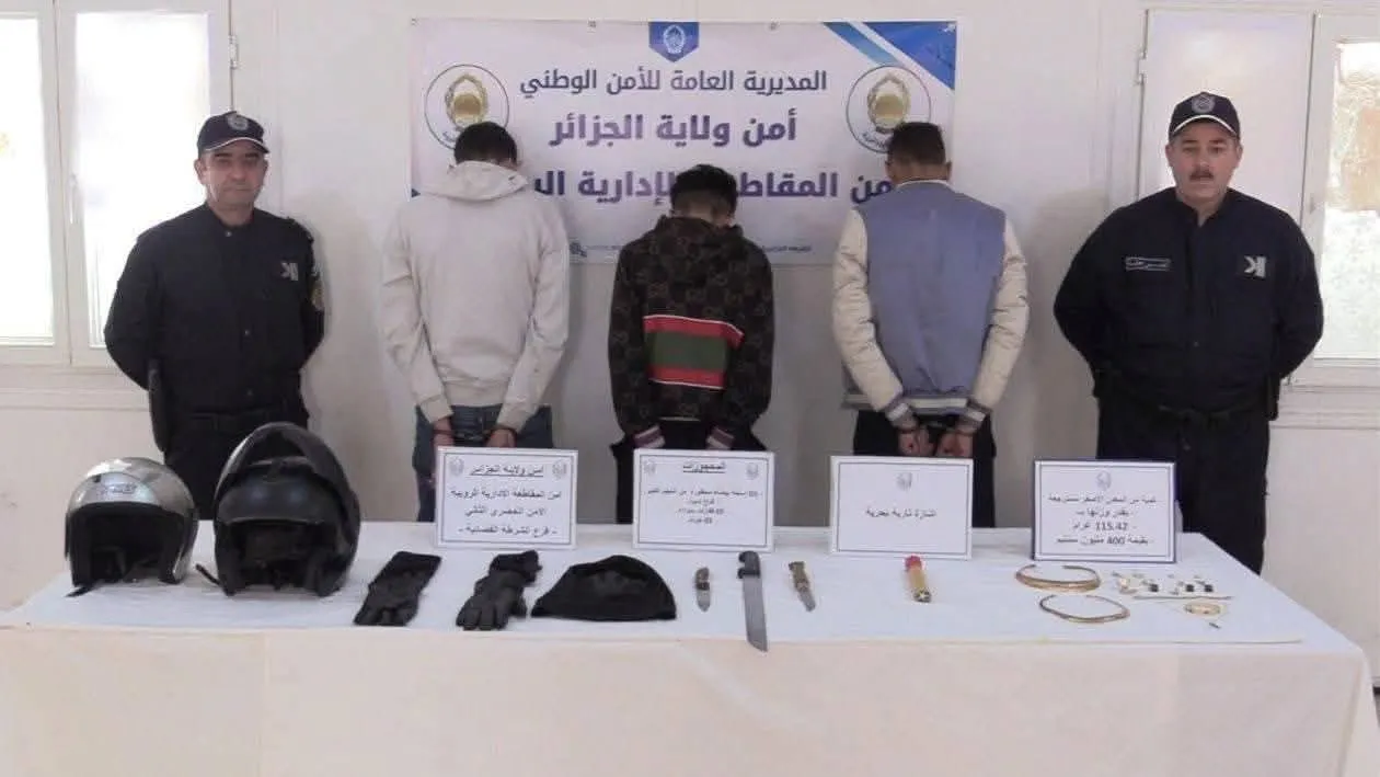 توقيف 3 أشخاص سطوا على محل مجوهرات بالرويبة