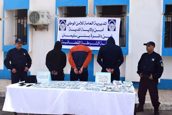 حجز 450 مليون سنتيم مزورة بالمدية