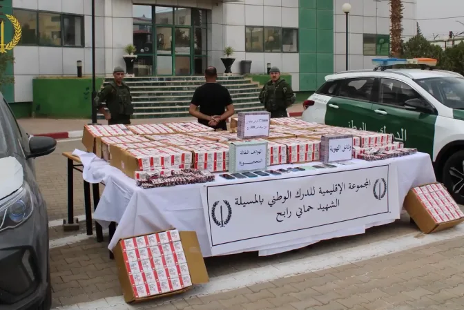 الدرك الوطني: حجز 370 ألف قرص مهلوس في المسيلة