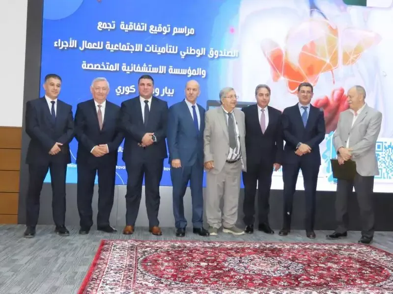 إدراج عمليات زراعة الكبد ضمن الأعمال المتكفل بها من قبل الضمان الاجتماعي