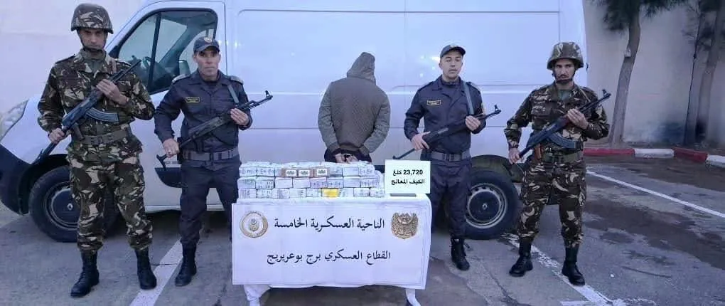 إحباط محاولة تهريب أزيد من 23 كلغ من \"الكيف\" في برج بوعريريج