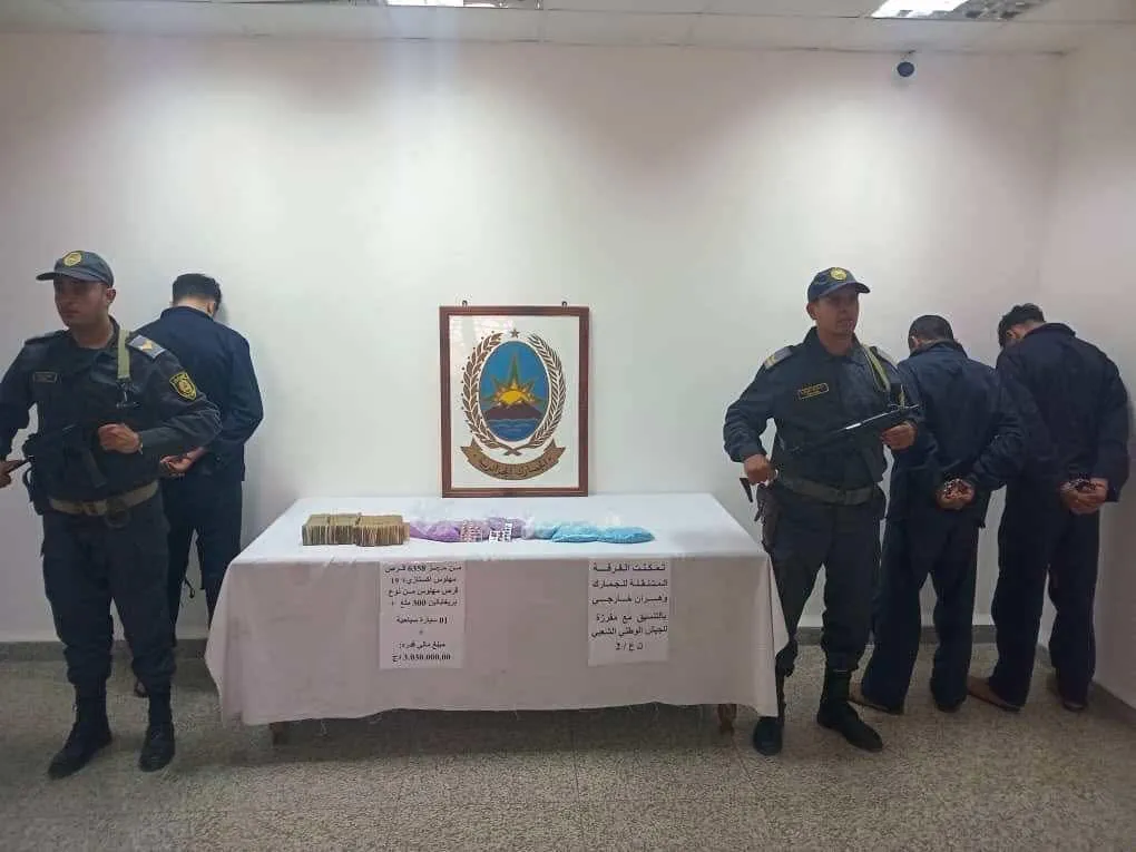 شرطة وهران تطيح بعصابة وتحجز كمية معتبرة من المهلوسات