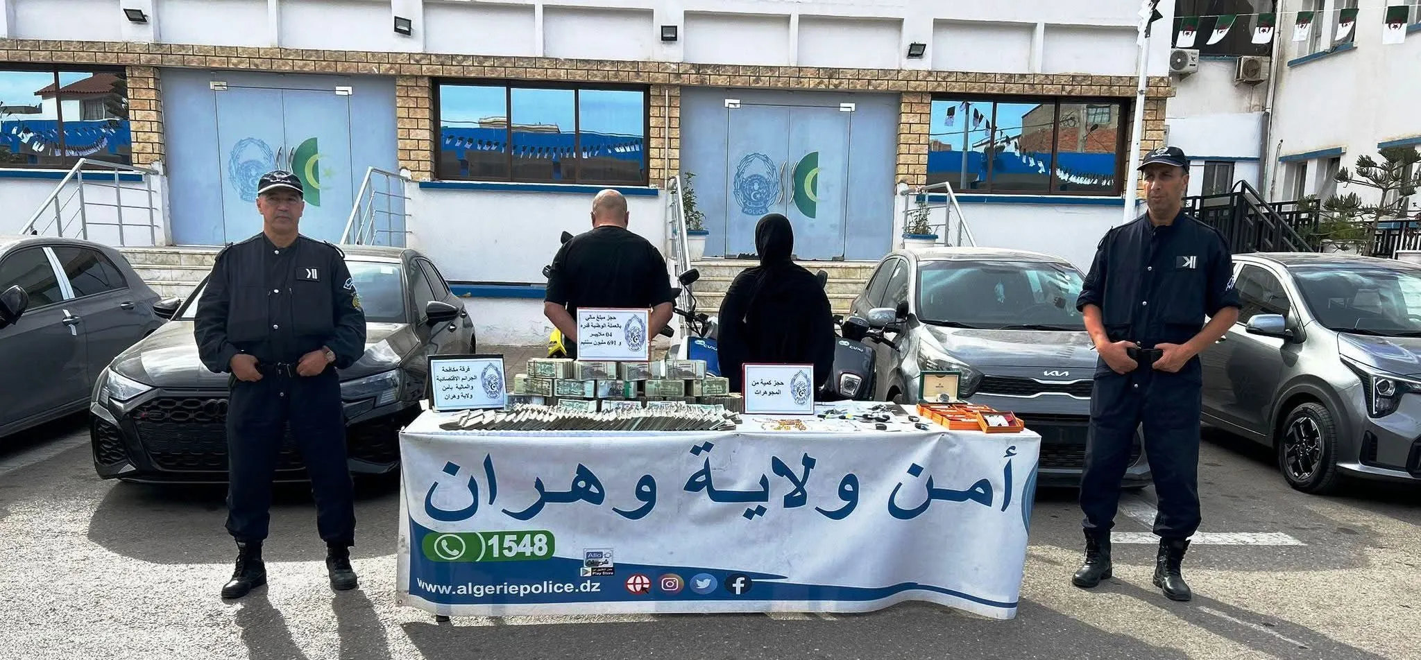 حجز مبالغ طائلة..الاطاحة بشبكة إجرامية منظمة لتبييض الأموال بوهران