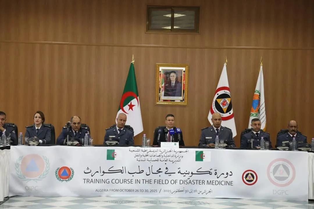 الحماية المدنية: انطلاق دورة تكوينية دولية في مجال طب الكوارث