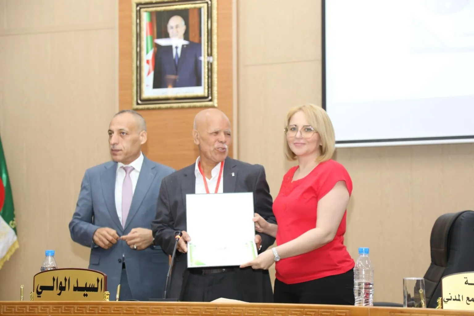 المرصد الوطني للمجتمع المدني ينظم لقاء تفاعليا مع الجمعيات بالبويرة