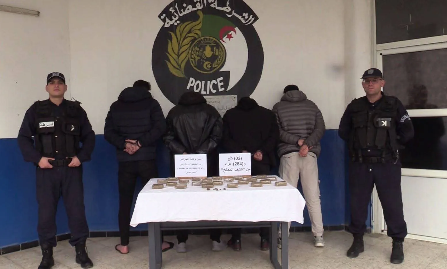 العاصمة: توقيف 10 أشخاص وضبط كمية كبيرة من المؤثرات العقلية