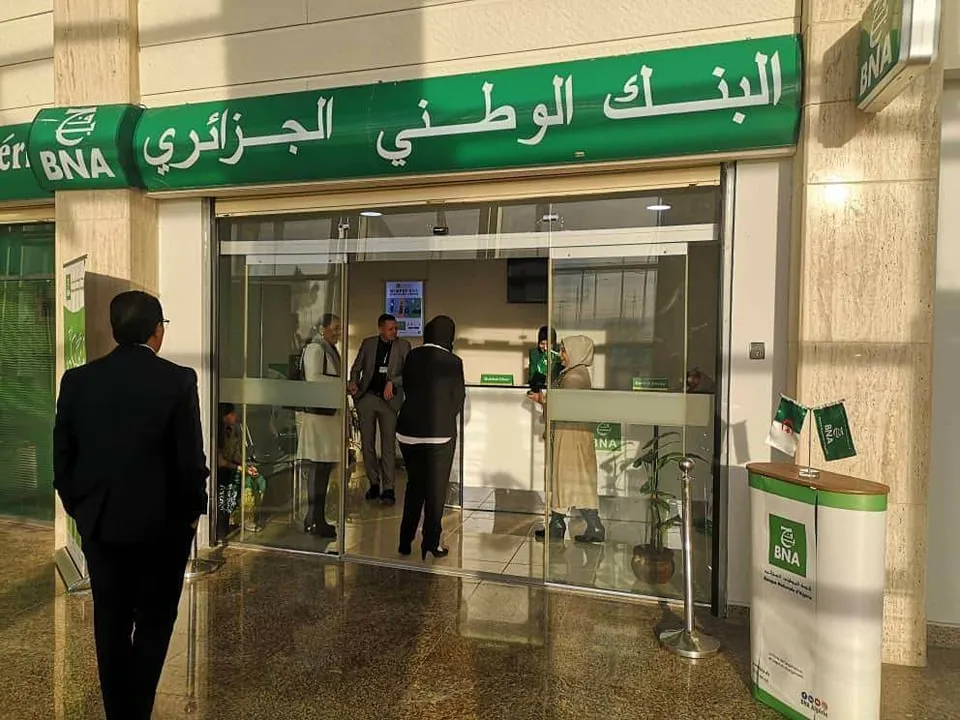 البنك الوطني الجزائري يطلق خدمات جديدة للمقيمين بالخارج
