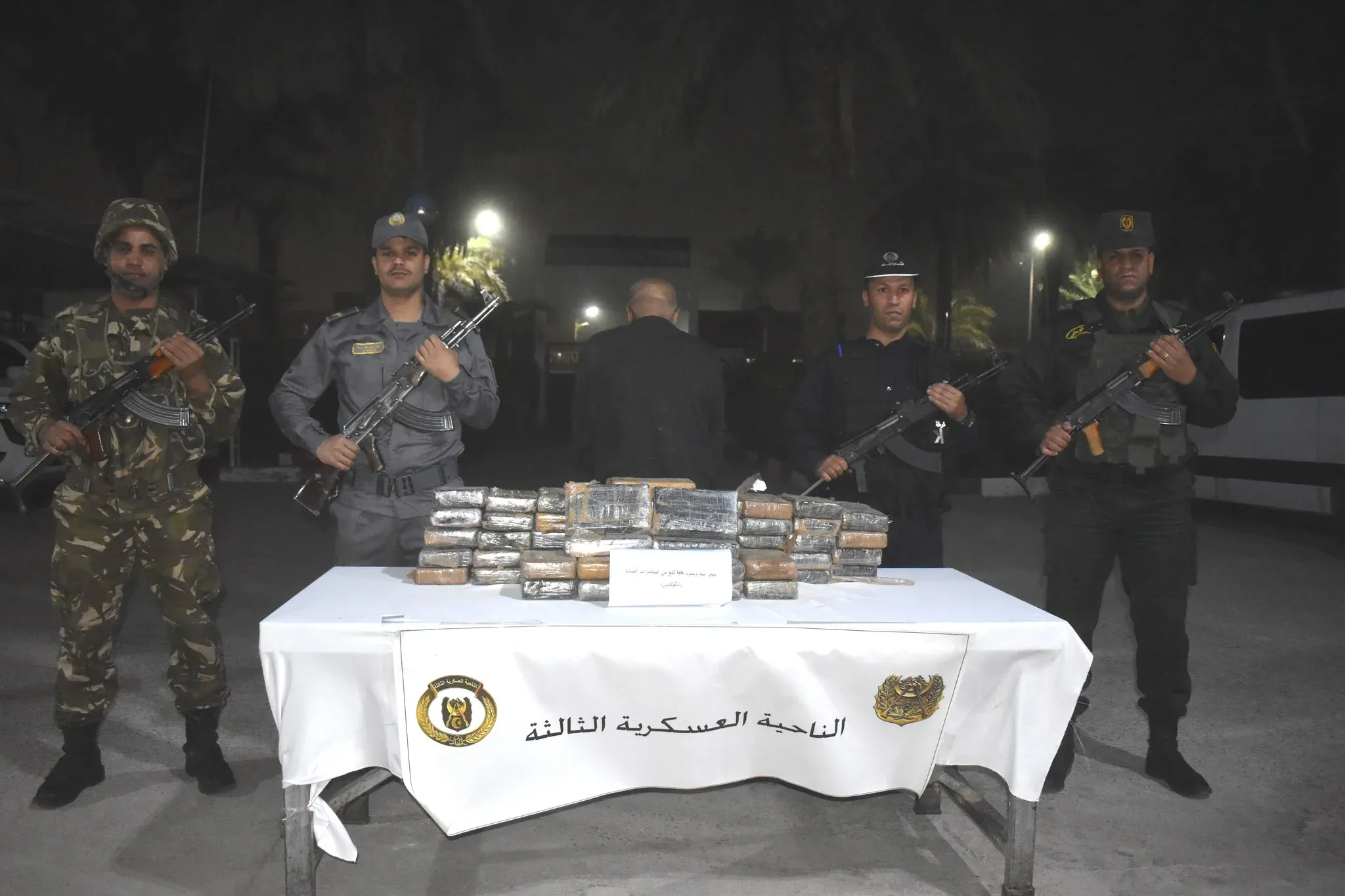 أدرار: إحباط محاولة تهريب 66 كلغ من الكوكايين وتوقيف مهرب