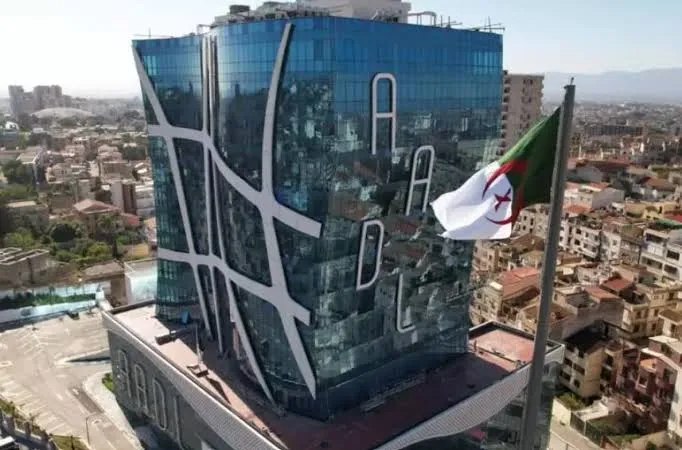 \"عدل\" تعلن ساكنها أن خدمة الدفع الإلكتروني عبر المنصة الرقمية متوقف مؤقتا