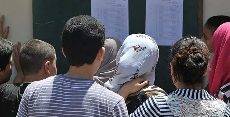إعلان نتائج امتحان “البيام” اليوم