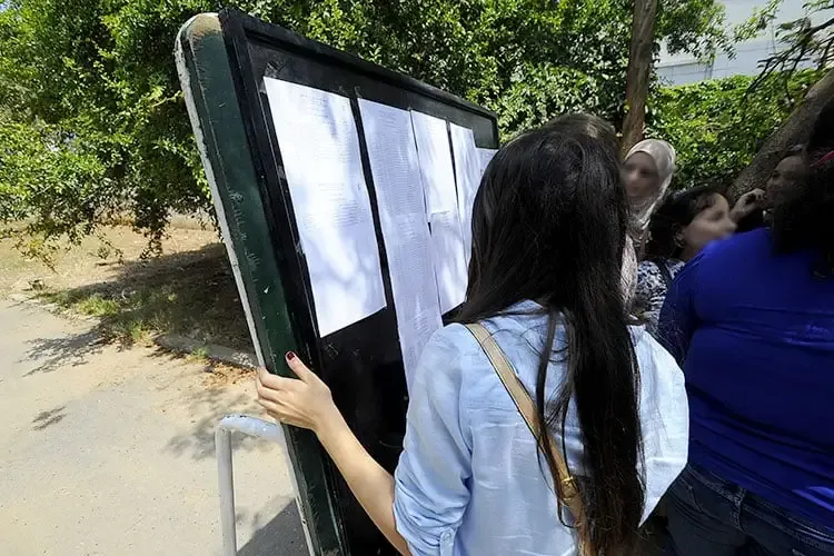 وزارة التربية: تداول نتائج وهمية جريمة سنلاحق ناشريها قانونيا