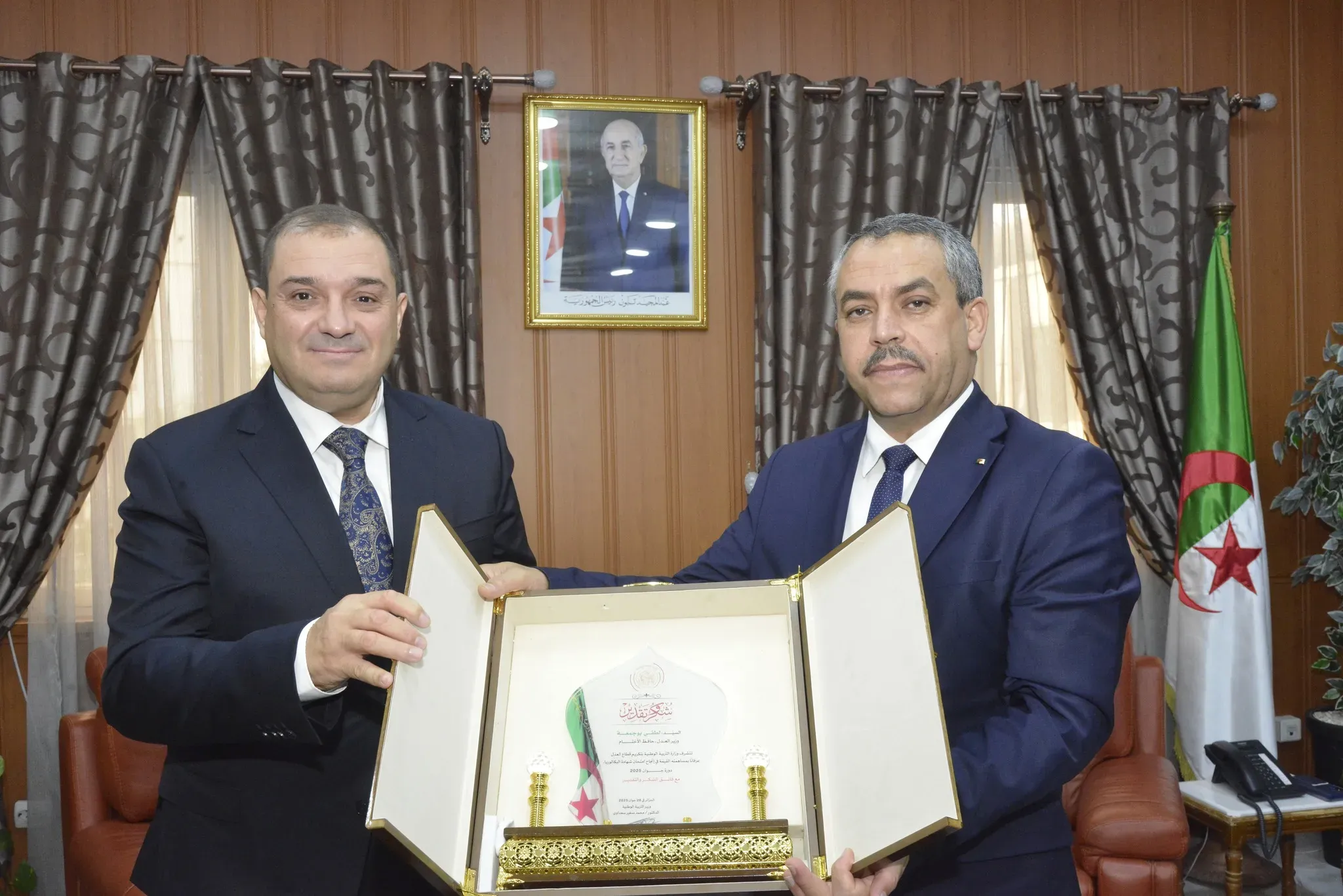 وزير التربية يكرم المساهمين في إنجاح الامتحانات
