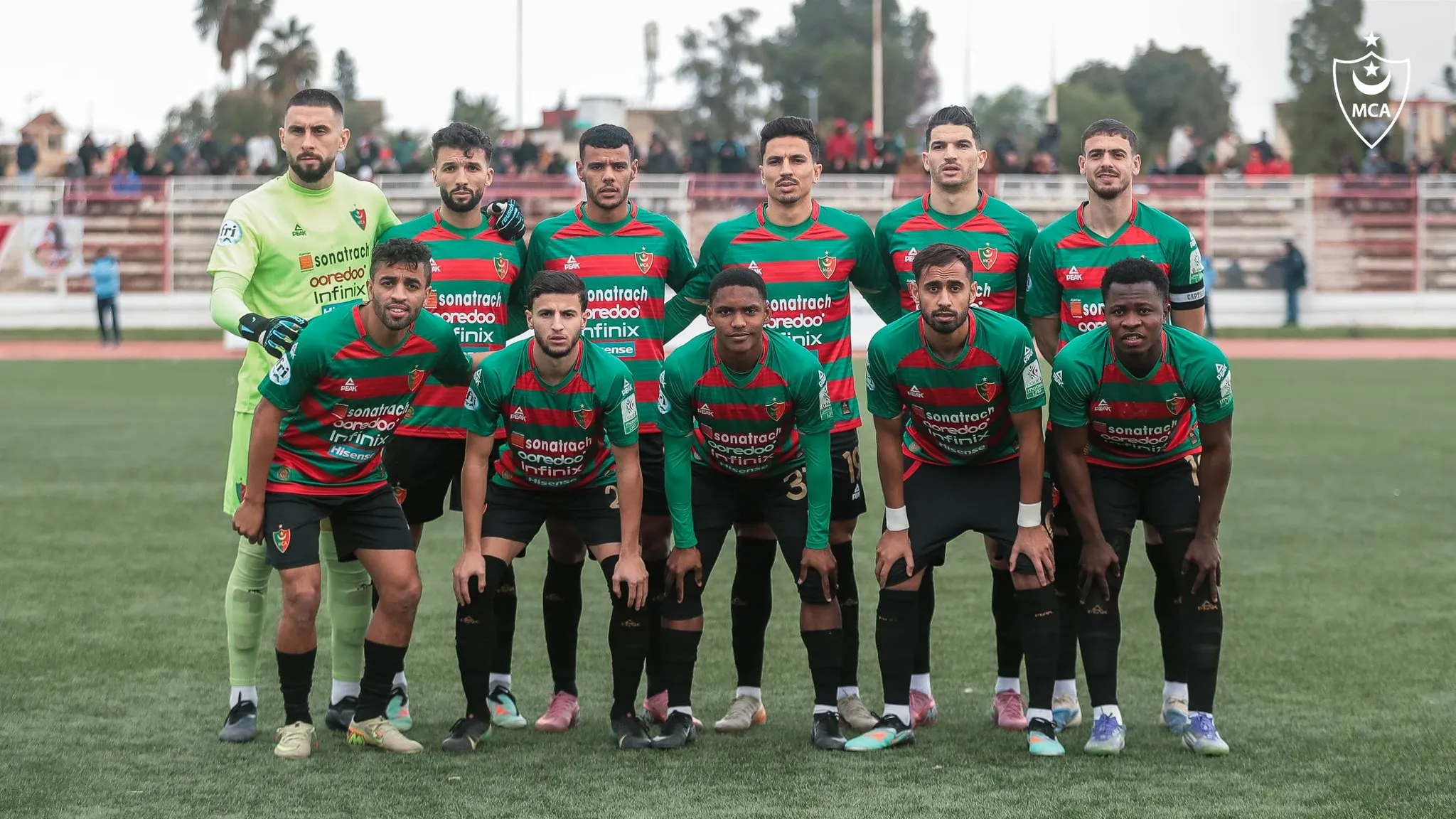 إدارة مولودية الجزائر تعتذر لأنصارها بعد الإقصاء من كأس أمم إفريقيا
