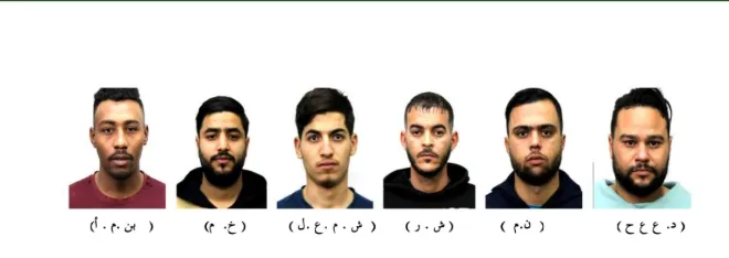 يستخدمون حسابات بريدية..الدرك الوطني يوجه نداء للجمهور