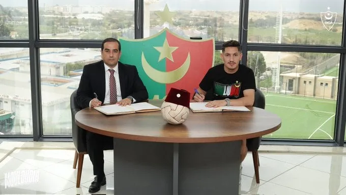 مولودية الجزائر تدعم فريقها بلاعب جديد