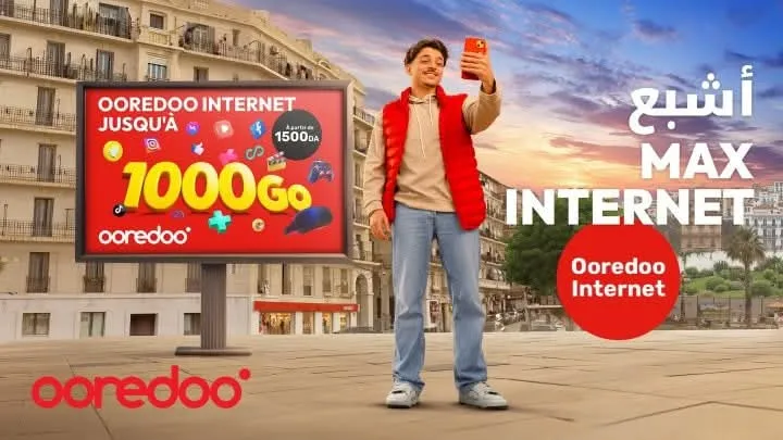 أوريدو تطلق عرضا جديدًا لمواكبة الجيل الخامس