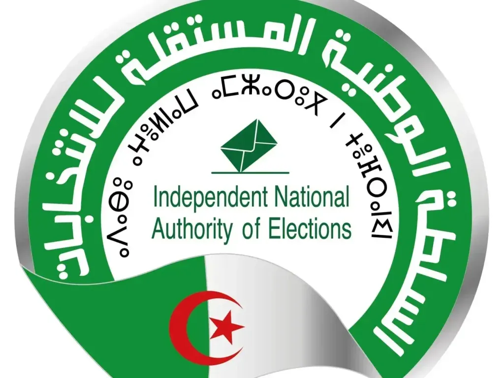 سلطة الانتخابات تكشف عن شروط سحب ملف التصريح الجماعي