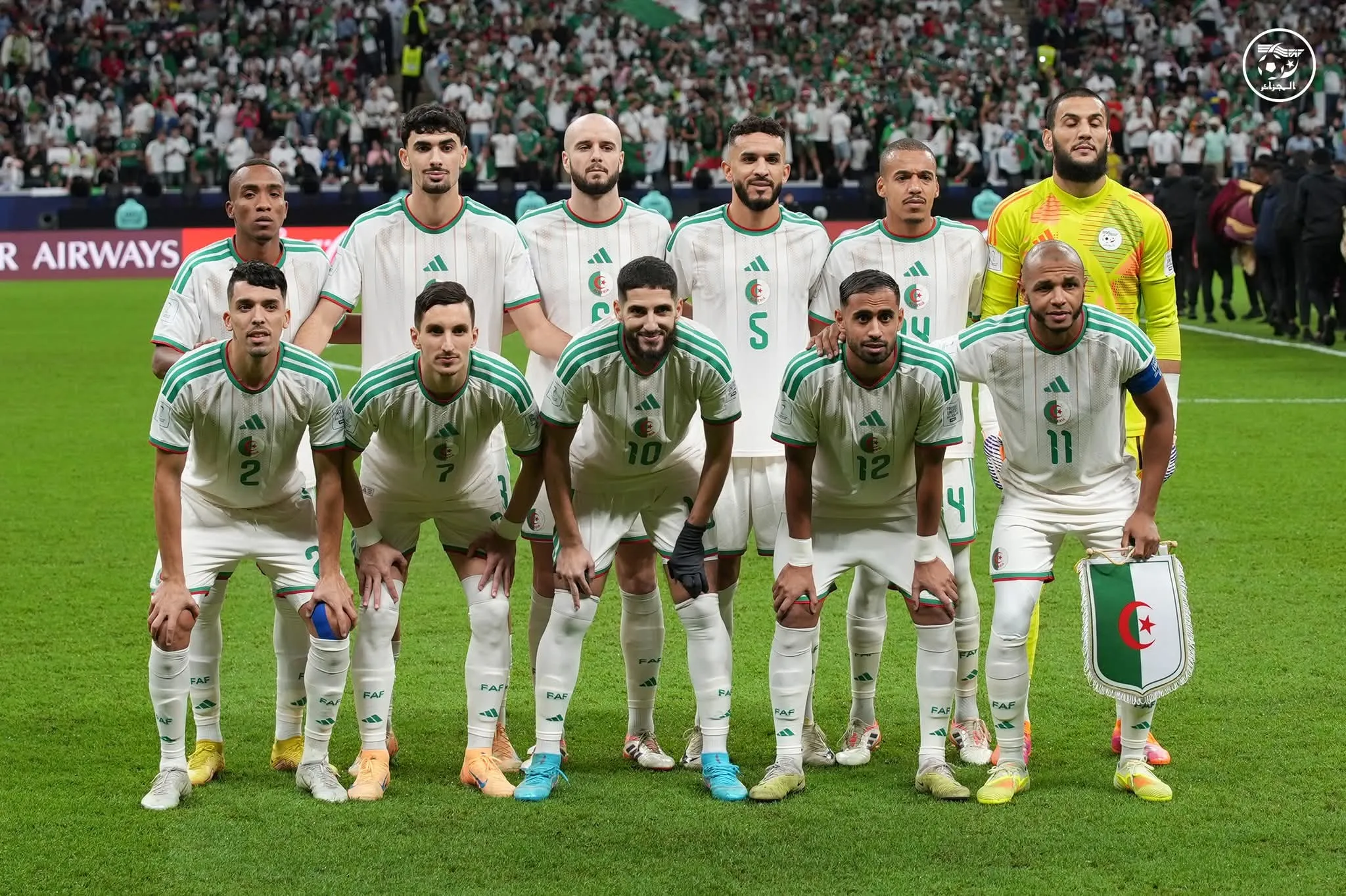 كأس العرب.. إقصاء المنتخب الوطني من ربع النهائي بضربات الترجيح