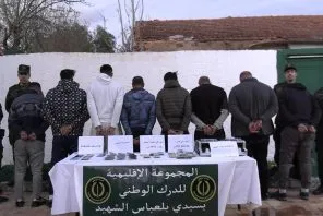 الإطاحة بعصابة ثانية تنظم رحلات للاستفادة من منحة السفر