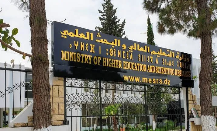 الجزائر الأولى مغاربيا بتصنيف 53 جامعة ضمن تصنيف التايمز للجامعات العالمية