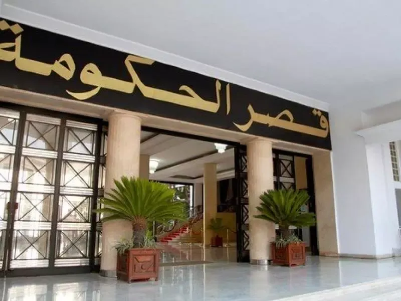 اجتماع حكومي لمتابعة مشروع غارا جبيلات وتعزيز الاتصالات