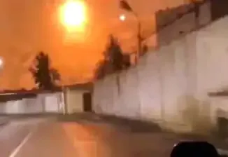 الكرة النارية سجلت اهتزازات أرضية تعادل زلزالا بقوة 2.1 درجة