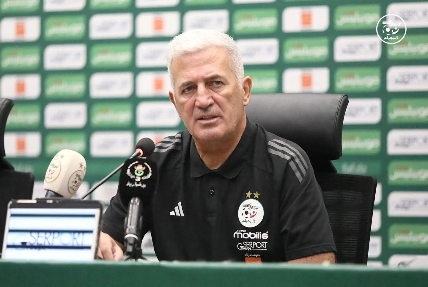 ندوة صحفية للكشف عن قائمة اللاعبين المعنيين بتربص شهر مارس